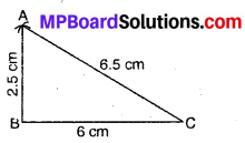 MP Board Class 7th Maths Solutions Chapter 10 Practical Geometry Ex 10.2 4