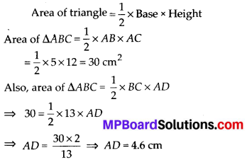 MP Board Class 7th Maths Solutions Chapter 11 Perimeter and Area Ex 11.2 12