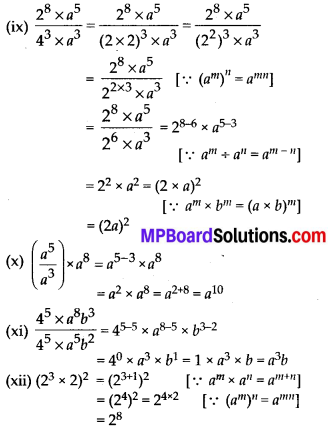 MP Board Class 7th Maths Solutions Chapter 13 Exponents and Powers Ex 13.2 4
