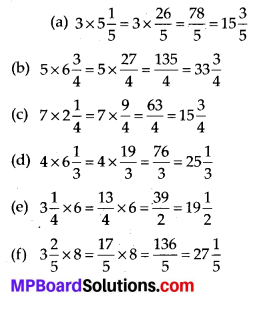 MP Board Class 7th Maths Solutions Chapter 2 Fractions and Decimals Ex 2.2 12