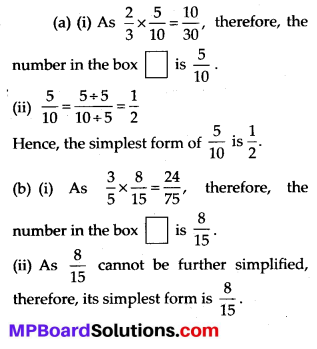 MP Board Class 7th Maths Solutions Chapter 2 Fractions and Decimals Ex 2.3 13