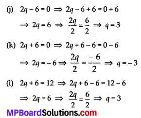 MP Board Class 7th Maths Solutions Chapter 4 Simple Equations Ex 4.2 17