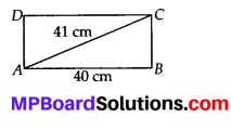 MP Board Class 7th Maths Solutions Chapter 6 The Triangles and Its Properties Ex 6.5 6