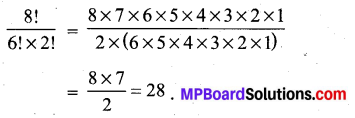 MP Board Class 11th Maths Solutions Chapter 7 क्रमचय और संचयं Ex 7.2 img-1