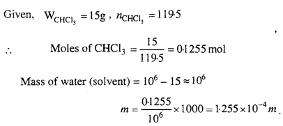 MP Board Class 12th Chemistry Solutions Chapter 2 Solutions 25