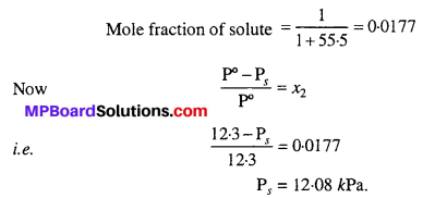 MP Board Class 12th Chemistry Solutions Chapter 2 Solutions 35