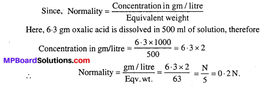 MP Board Class 12th Chemistry Solutions Chapter 2 Solutions 74