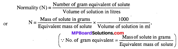 MP Board Class 12th Chemistry Solutions Chapter 2 Solutions 77