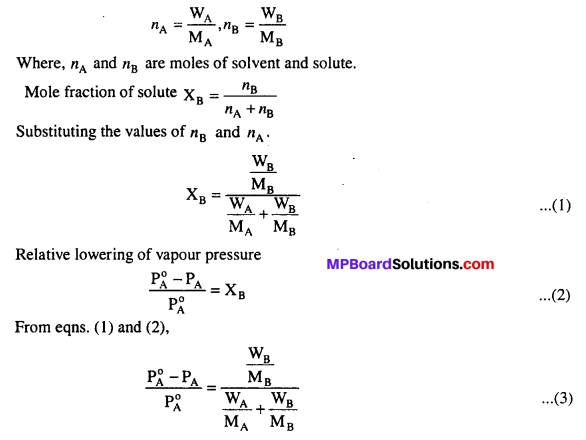 MP Board Class 12th Chemistry Solutions Chapter 2 Solutions 84