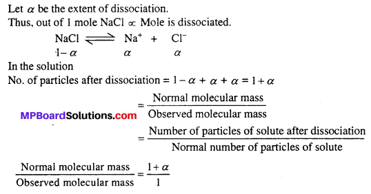 MP Board Class 12th Chemistry Solutions Chapter 2 Solutions 95