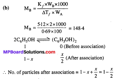 MP Board Class 12th Chemistry Solutions Chapter 2 Solutions 99