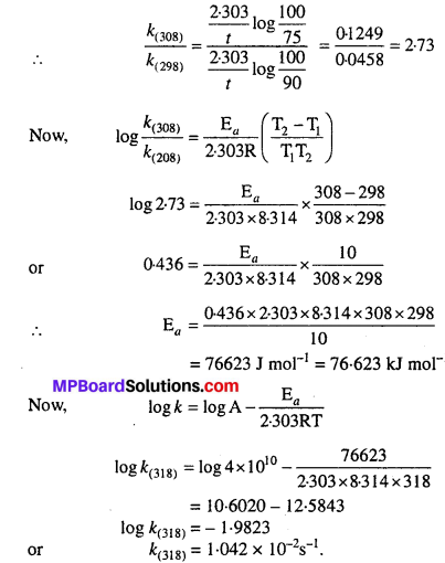 MP Board Class 12th Chemistry Solutions Chapter 4 Chemical Kinetics 61