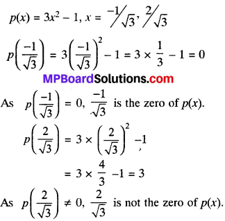 MP Board Class 9th Maths Solutions Chapter 2 Polynomials Ex 2.2 img-1