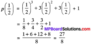 MP Board Class 9th Maths Solutions Chapter 2 Polynomials Ex 2.3 img-1
