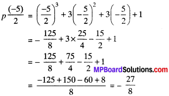 MP Board Class 9th Maths Solutions Chapter 2 Polynomials Ex 2.3 img-2
