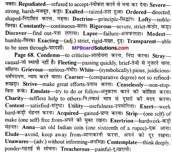 MP Board Class 11th English A Voyage Solutions Chapter 10 Mahatma Gandhi 3