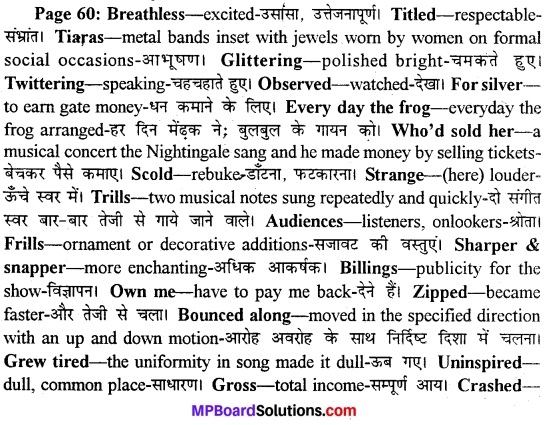 MP Board Class 11th English A Voyage Solutions Chapter 12 The Frog and the Nightingale 3