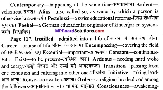 MP Board Class 11th English A Voyage Solutions Chapter 15 Sister Nivedita 1