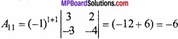 MP Board Class 12th Maths Important Questions Chapter 3 Matrices