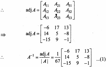 MP Board Class 12th Maths Important Questions Chapter 3 Matrices