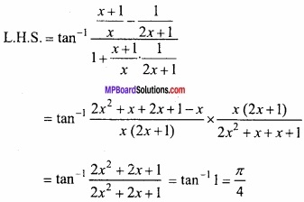 MP Board Class 12th Maths Important Questions Chapter 2 प्रतिलोम त्रिकोणमितीय फलन