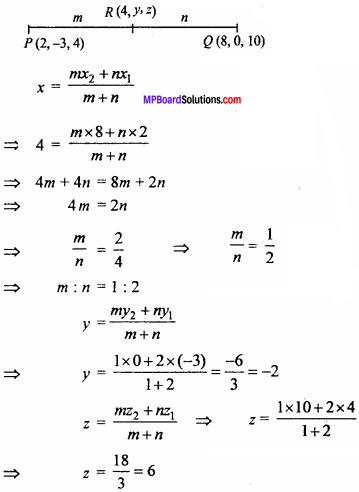MP Board Class 11th Maths Important Questions Chapter 12 Introduction to Three Dimensional Geometry 12