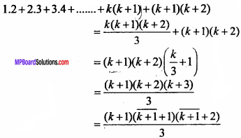 MP Board Class 11th Maths Important Questions Chapter 4 Principle of Mathematical Induction 5