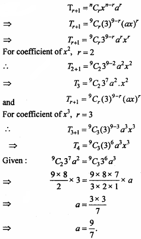 MP Board Class 11th Maths Important Questions Chapter 8 Binomial Theorem 12