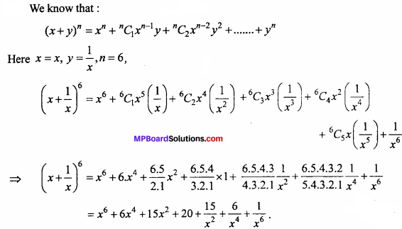 MP Board Class 11th Maths Important Questions Chapter 8 Binomial Theorem 8