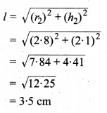 MP Board Class 10th Maths Solutions Chapter 13 पृष्ठीय क्षेत्रफल एवं आयतन Additional Questions 16