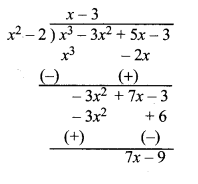MP Board Class 10th Maths Solutions Chapter 2 बहुपद Ex 2.3 1