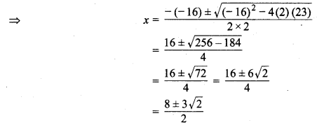 MP Board Class 10th Maths Solutions Chapter 4 द्विघात समीकरण Additional Questions 22