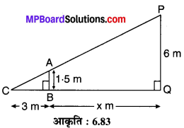 MP Board Class 10th Maths Solutions Chapter 6 त्रिभुज Additional Questions 22