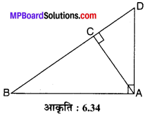 MP Board Class 10th Maths Solutions Chapter 6 त्रिभुज Ex 6.5 2