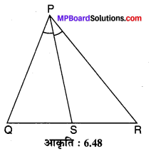 MP Board Class 10th Maths Solutions Chapter 6 त्रिभुज Ex 6.6 1