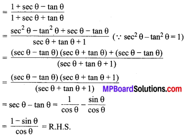 MP Board Class 10th Maths Solutions Chapter 8 त्रिकोणमिति का परिचय Additional Questions 4