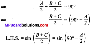 MP Board Class 10th Maths Solutions Chapter 8 त्रिकोणमिति का परिचय Ex 8.3 1