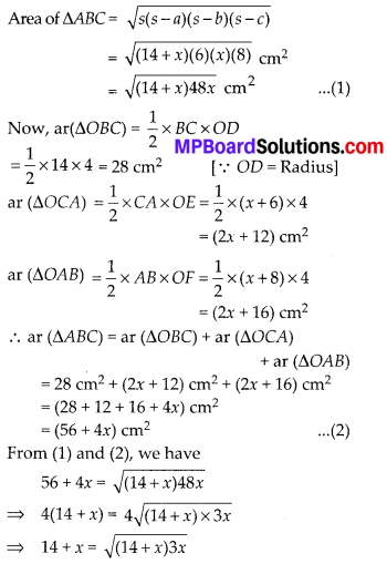 MP Board Class 10th Maths Solutions Chapter 10 Circles Ex 10.2 15