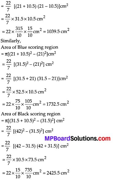 MP Board Class 10th Maths Solutions Chapter 12 Areas Related to Circles Ex 12.1 2