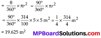 MP Board Class 10th Maths Solutions Chapter 12 Areas Related to Circles Ex 12.2 11
