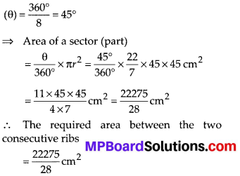 MP Board Class 10th Maths Solutions Chapter 12 Areas Related to Circles Ex 12.2 15