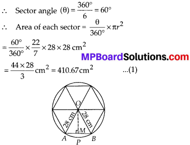 MP Board Class 10th Maths Solutions Chapter 12 Areas Related to Circles Ex 12.2 19