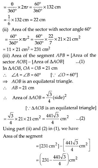 MP Board Class 10th Maths Solutions Chapter 12 Areas Related to Circles Ex 12.2 5