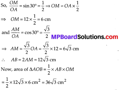MP Board Class 10th Maths Solutions Chapter 12 Areas Related to Circles Ex 12.2 9