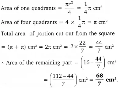 MP Board Class 10th Maths Solutions Chapter 12 Areas Related to Circles Ex 12.3 10
