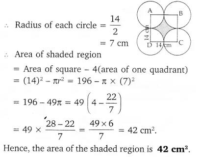 MP Board Class 10th Maths Solutions Chapter 12 Areas Related to Circles Ex 12.3 13