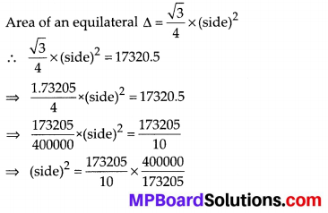 MP Board Class 10th Maths Solutions Chapter 12 Areas Related to Circles Ex 12.3 19