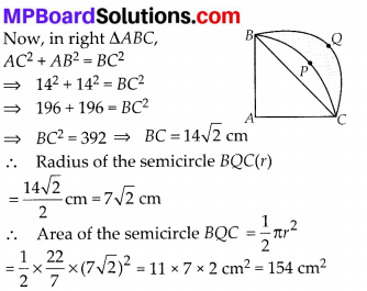MP Board Class 10th Maths Solutions Chapter 12 Areas Related to Circles Ex 12.3 28