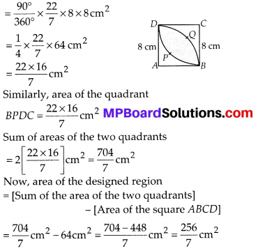 MP Board Class 10th Maths Solutions Chapter 12 Areas Related to Circles Ex 12.3 30