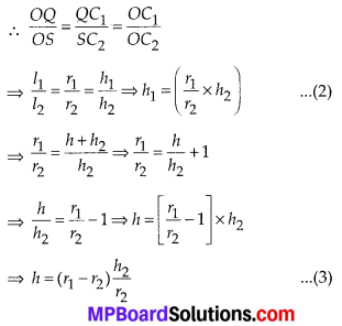 MP Board Class 10th Maths Solutions Chapter 13 Surface Areas and Volumes Ex 13.5 10